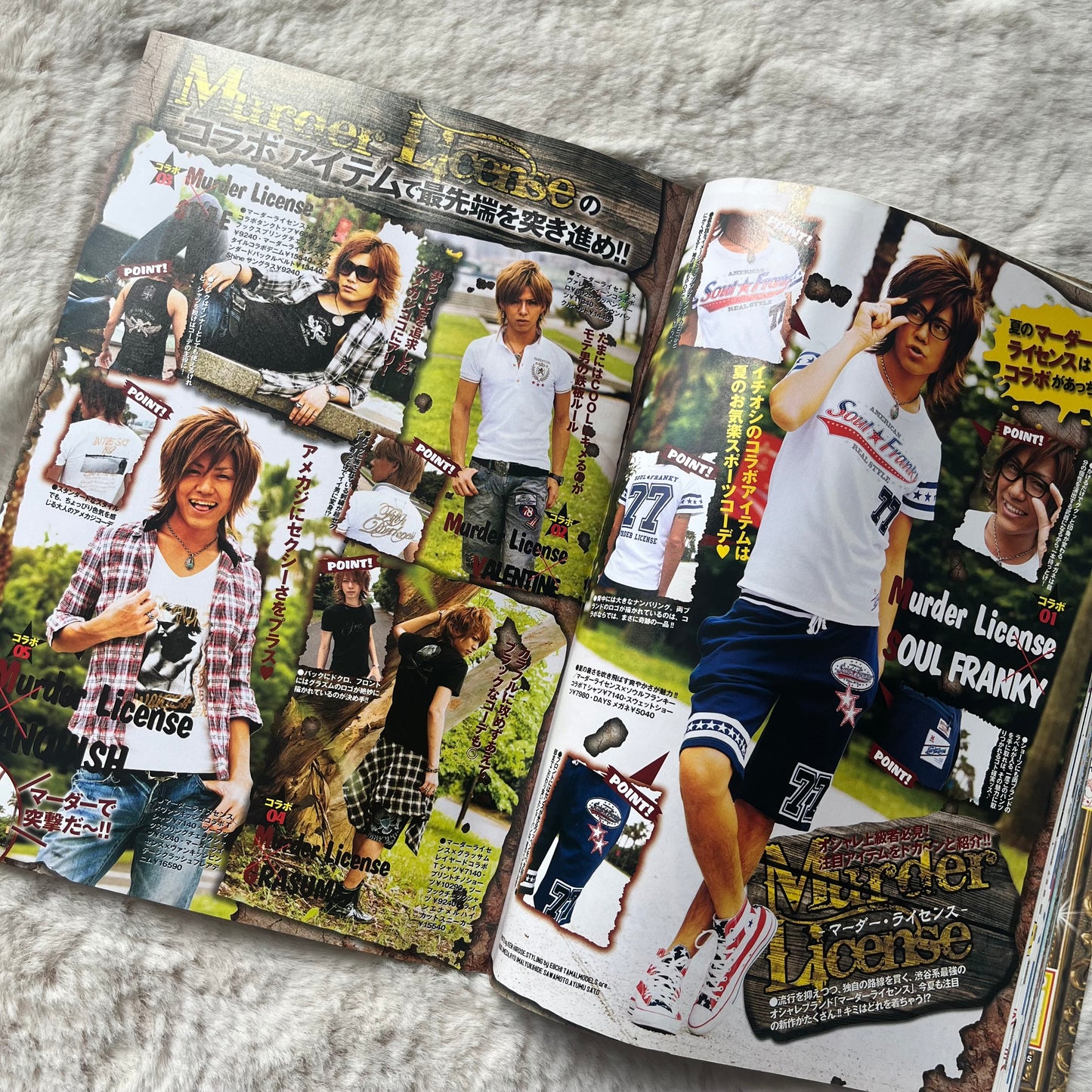 Men’s Egg Youth Magazine - Vol.09