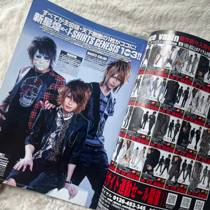 Men’s Spider - Vol.17