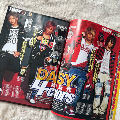 Men’s Egg Youth Plus Magazine - Vol.02
