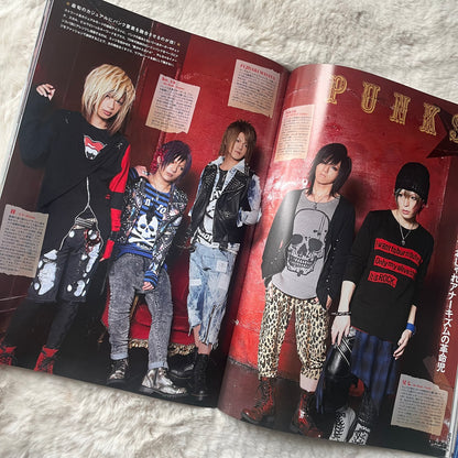 Men’s Spider Magazine - 2012.01