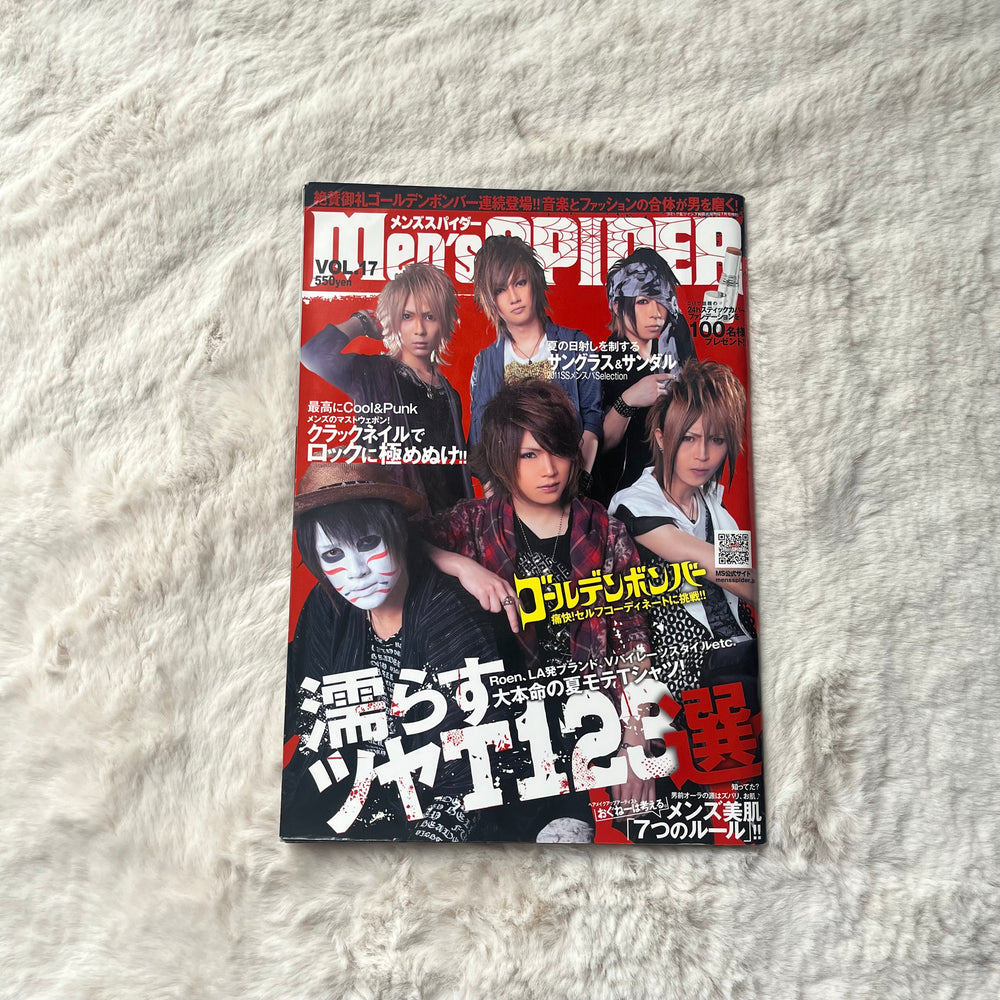 Men’s Spider - Vol.17