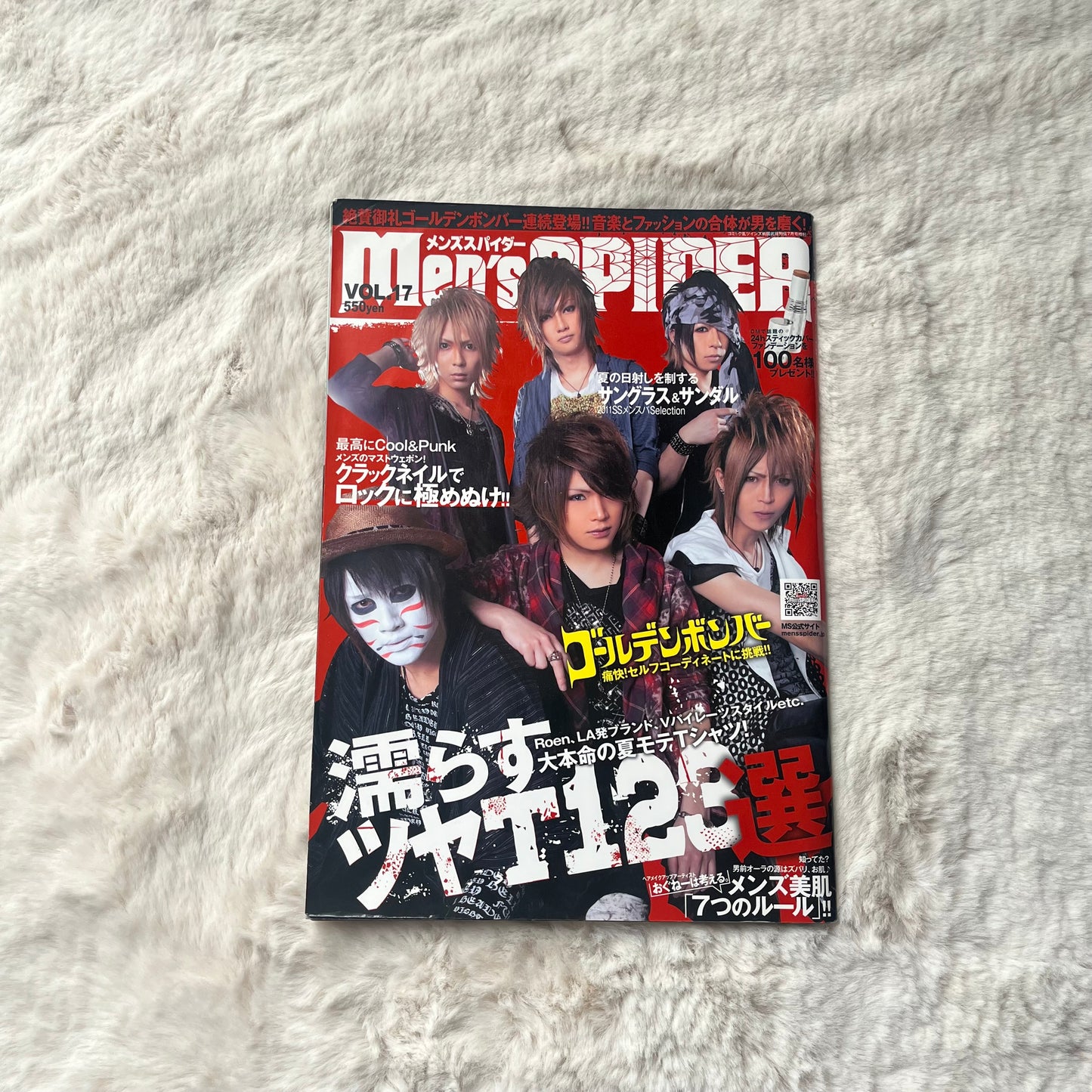 Men’s Spider - Vol.17