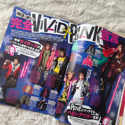 Men’s Egg Youth Magazine - Vol.17