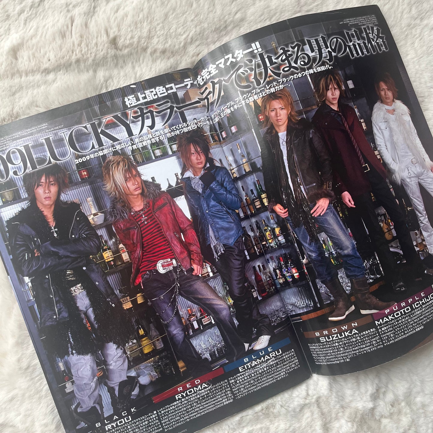 Men’s Spider Magazine - Vol.03