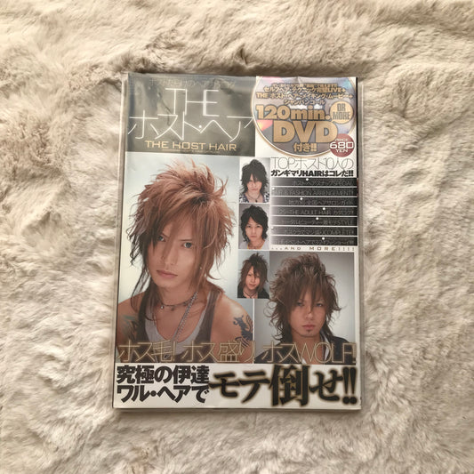 The Host Hair Magazine