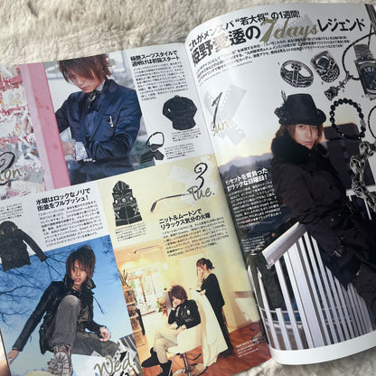 Men’s Spider - Vol.09