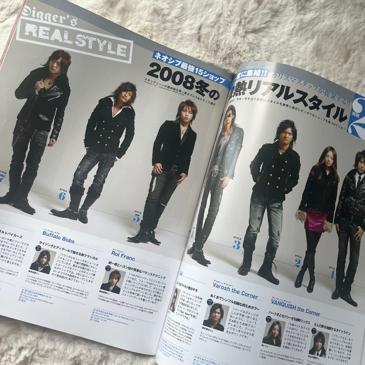 Men’s Digger Magazine - Vol.07