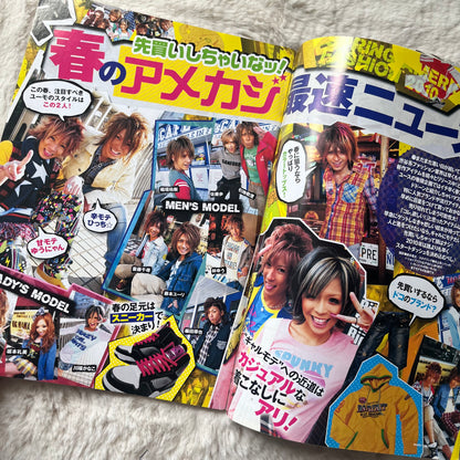 Men’s Egg Youth Magazine - Vol.13