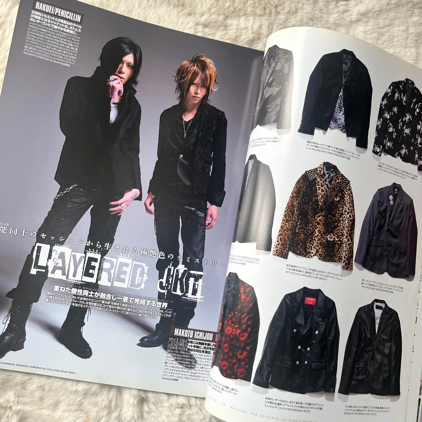 Men’s Spider Magazine - Vol.19