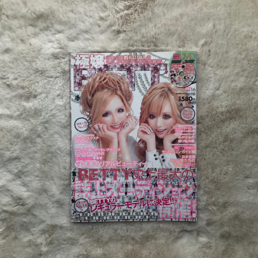 Betty Magazine - Vol.16