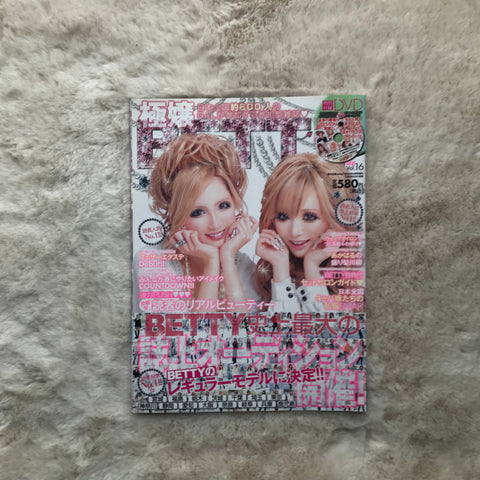 Betty Magazine - Vol.16