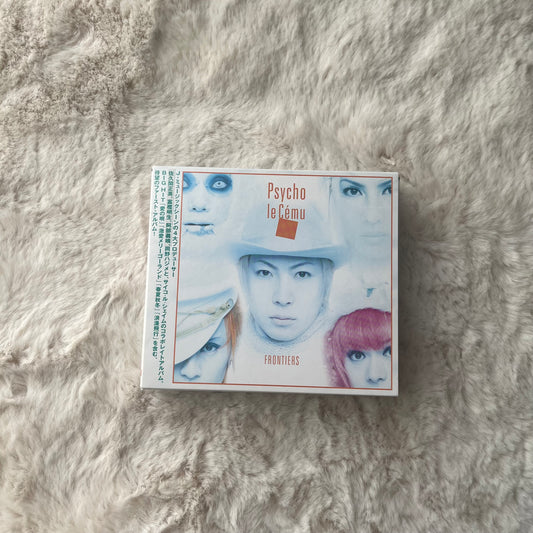 Psycho le cemu - Frontiers
