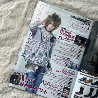 Men’s Spider - Vol.13