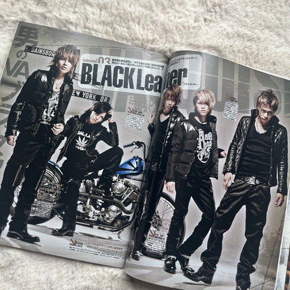 Men’s Egg Magazine - Vol.134 (2010/11)