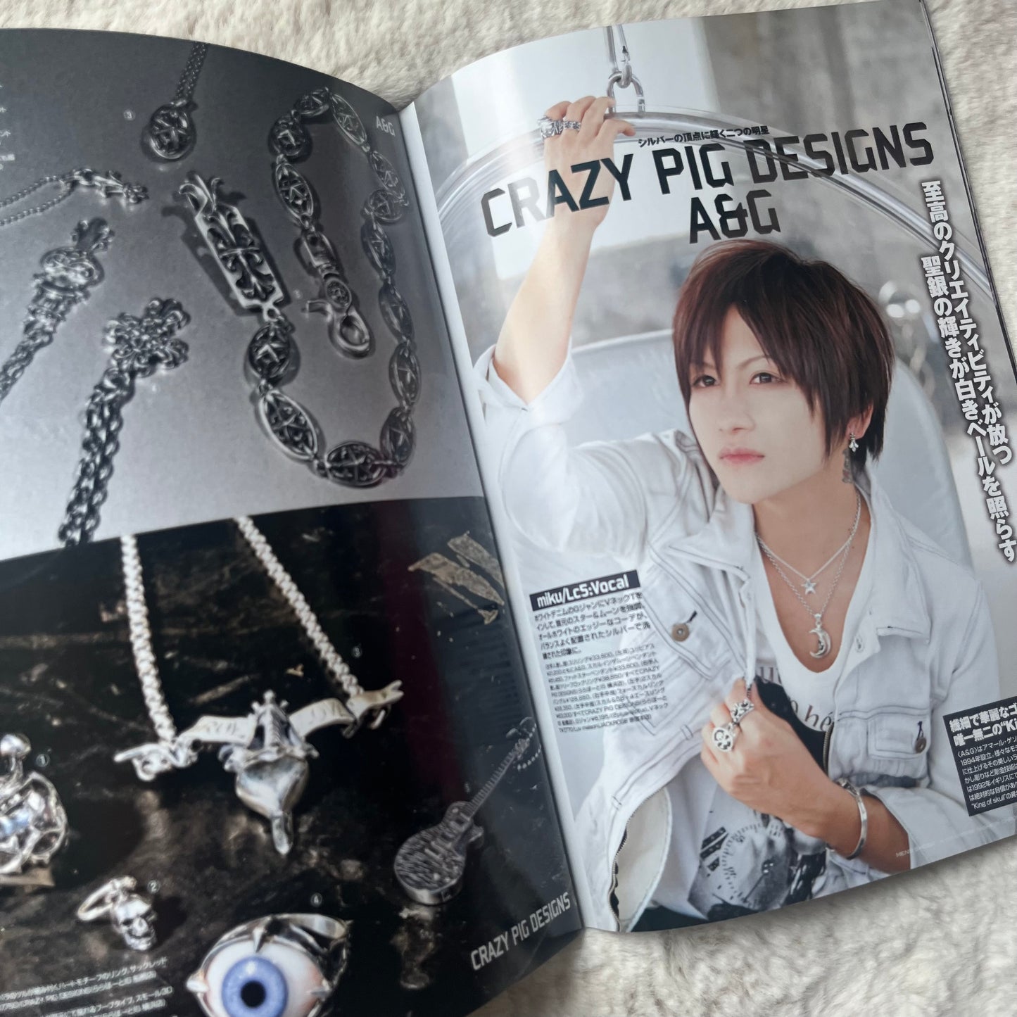 Men’s Spider - Vol.13