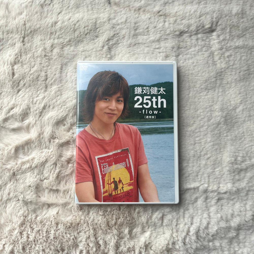 Kenta Kamakari - 25th -flow- (DVD)