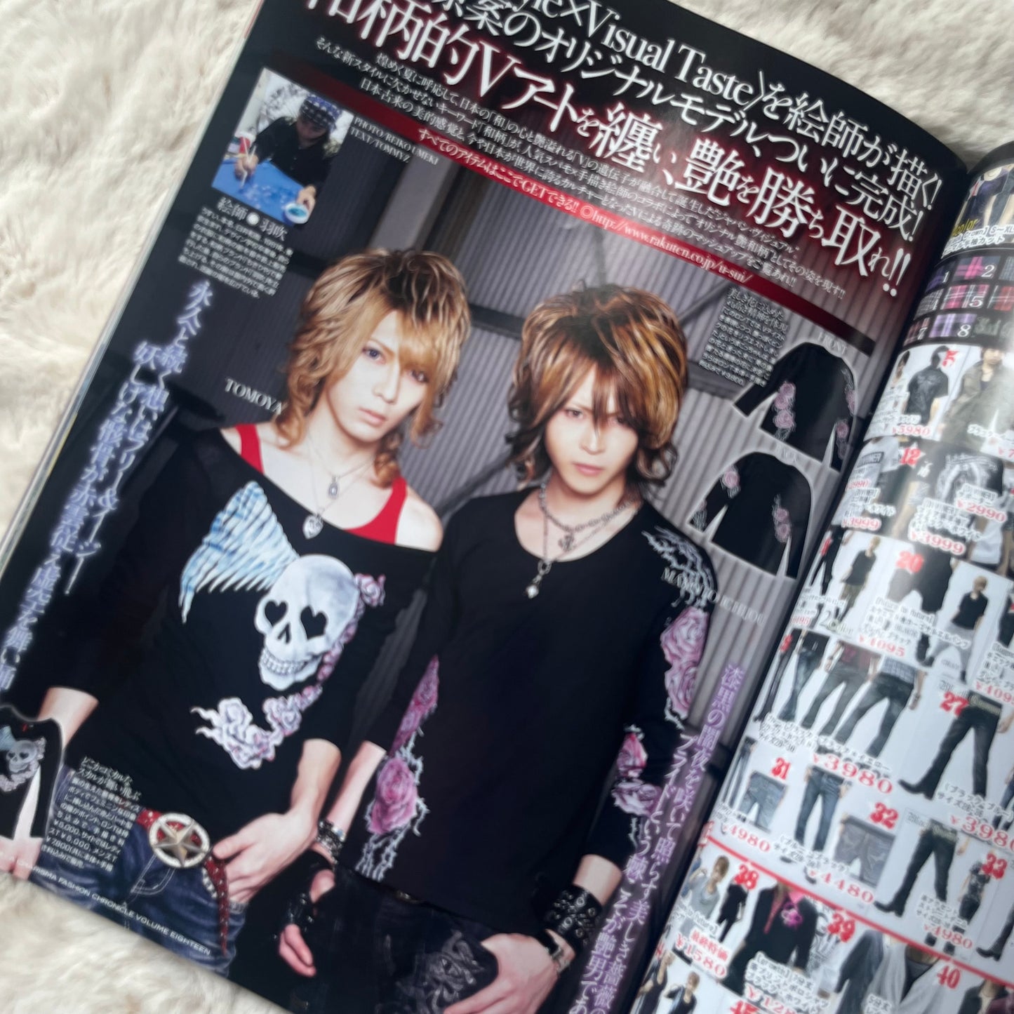 Men’s Spider - Vol.18