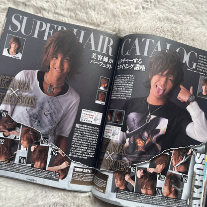 Men’s Egg Magazine - Vol.121 (2009/10)
