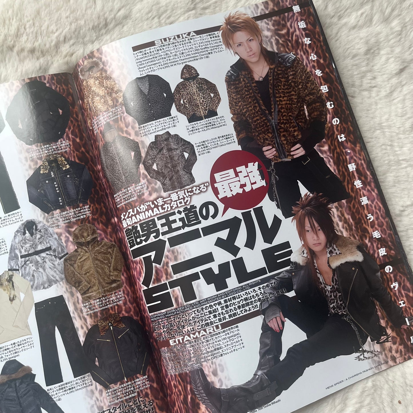 Men’s Spider Magazine - Vol.03
