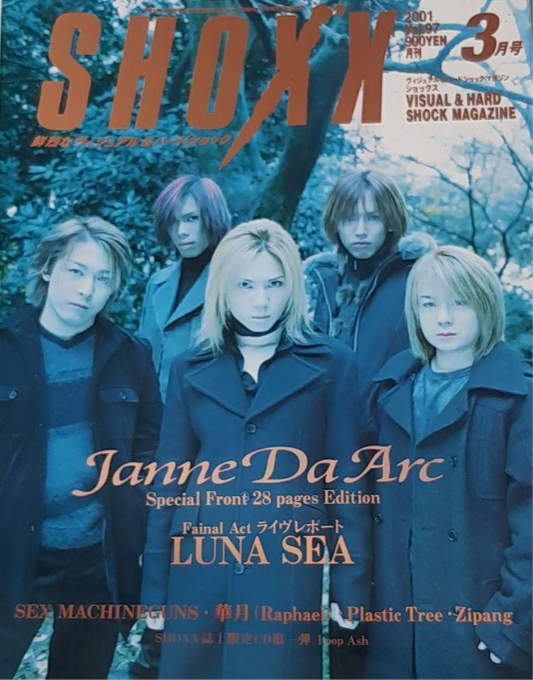 Shoxx Magazine - Vol.097