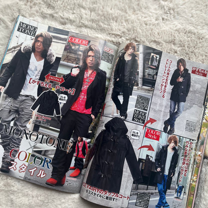 Men’s Egg Magazine - Vol.159 (2012/12)