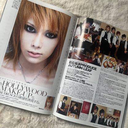 Men’s Spider - 2013.07