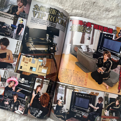 Men’s Spider Magazine - 2012.03
