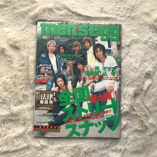 Men’s Egg Magazine - Vol.071