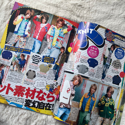 Men’s Egg Youth Magazine - Vol.13