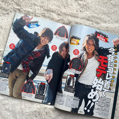 Men’s Egg Magazine - Vol.161 (2013)