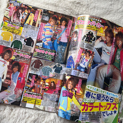 Men’s Egg Youth Magazine - Vol.13