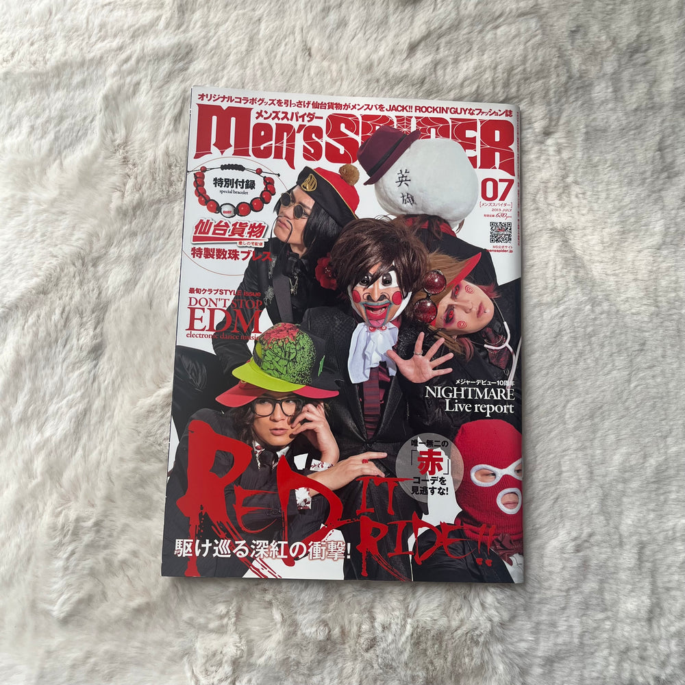 Men’s Spider - 2013.07