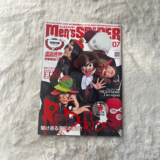 Men’s Spider - 2013.07