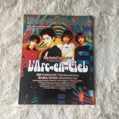 R&R Newsmaker Magazine - Vol.117 (June 1998)