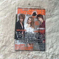 Men’s Spider - Vol.07