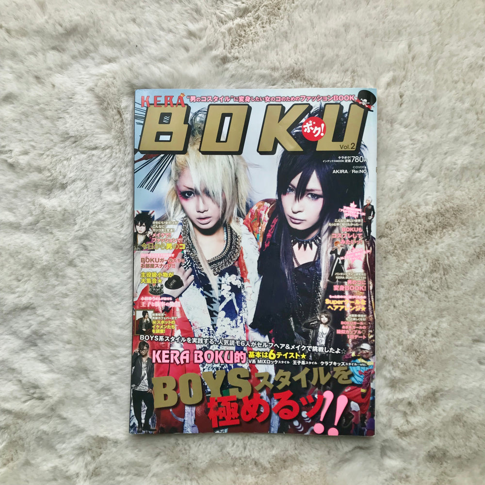 KERA Boku Magazine - Vol.2