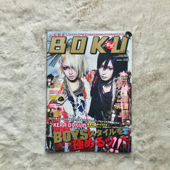KERA Boku Magazine - Vol.2