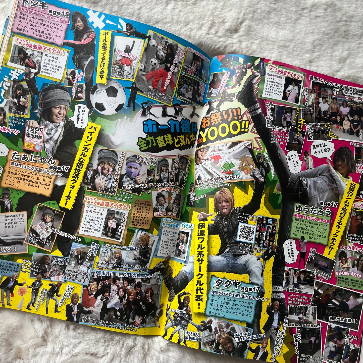Boy’s Knuckle Magazine - Vol.01