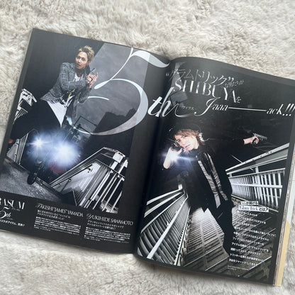 Men’s Egg Magazine - Vol.158 (2012.11)