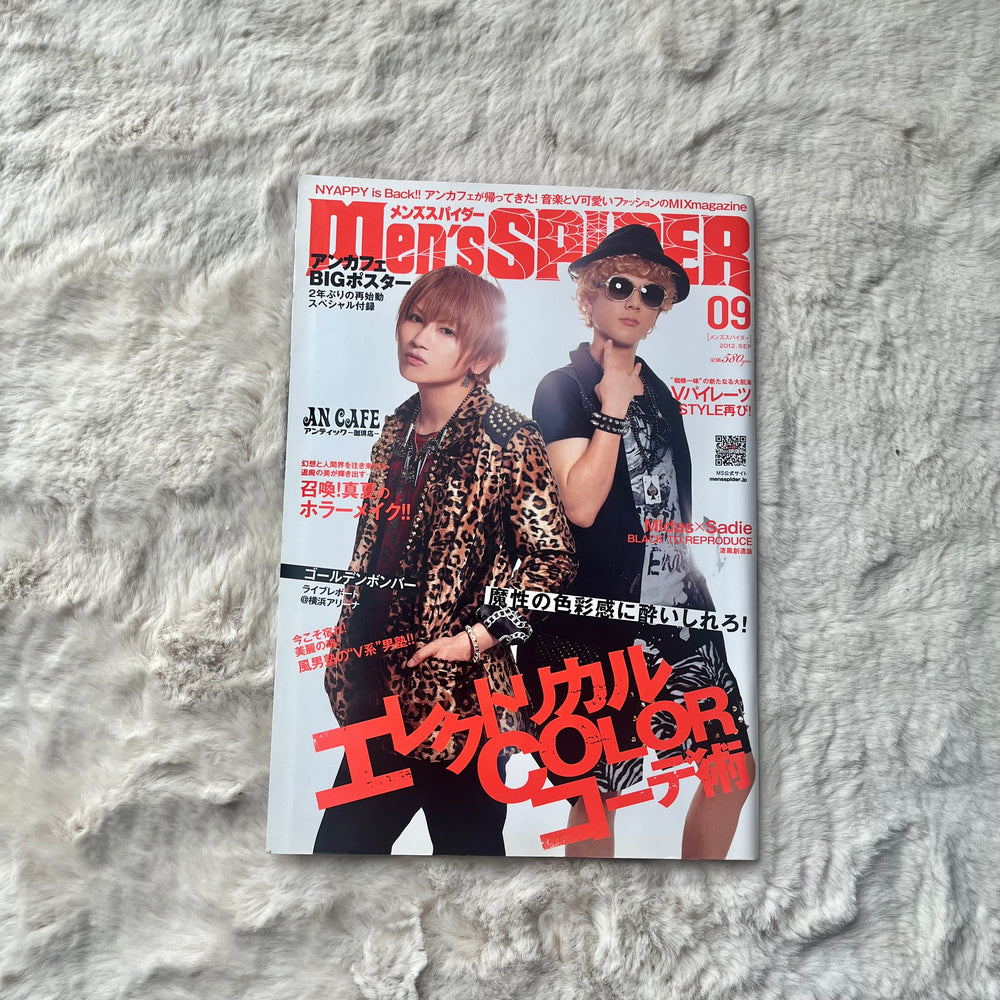 Men’s Spider - 2012.09