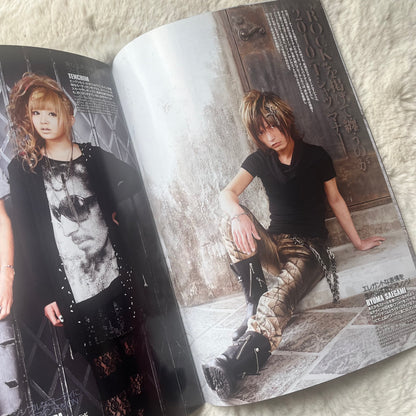 Men’s Spider - Vol.11