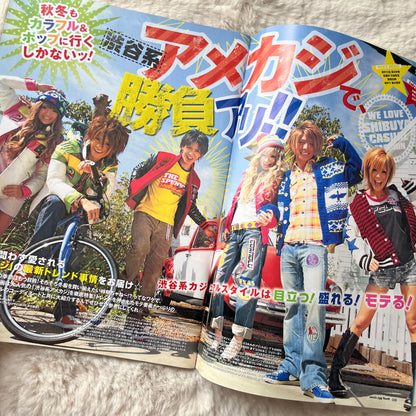 Men’s Egg Youth Magazine - Vol.11