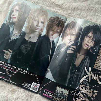 Men’s Spider - Vol.17