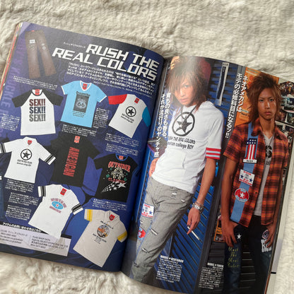Boy’s Knuckle Magazine - Vol.02
