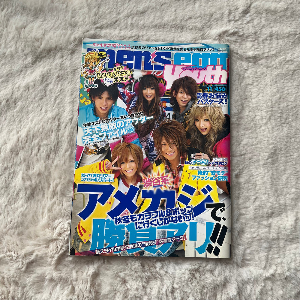 Men’s Egg Youth Magazine - Vol.11