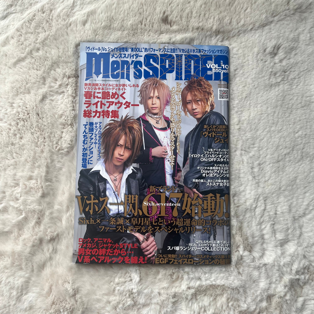 Men’s Spider - Vol.10