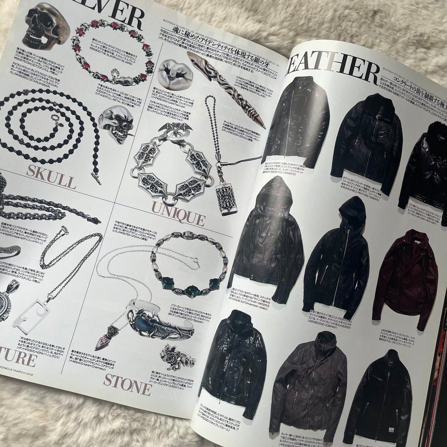 Men’s Spider Magazine - 2012.03