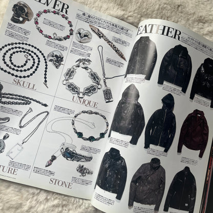 Men’s Spider Magazine - 2012.03