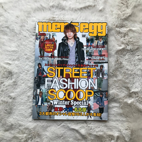 Men’s Egg Magazine - Vol.160