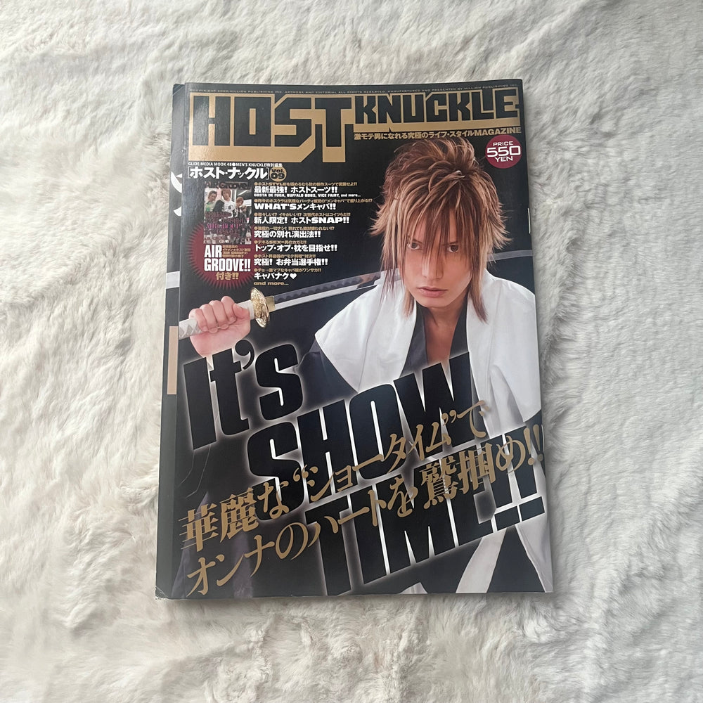 Host Knuckle Magazine - Vol.09